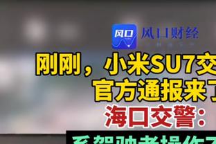 加把劲！张宁4投2中得到8分3篮板6助攻 正负值-27全场倒数第二