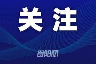 每体：巴萨女足发展迅猛，本赛季利润预计将达到200万欧